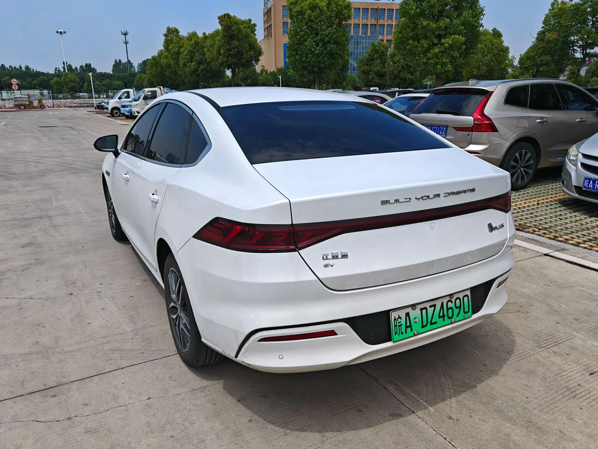 BYD Qin PLUS EV