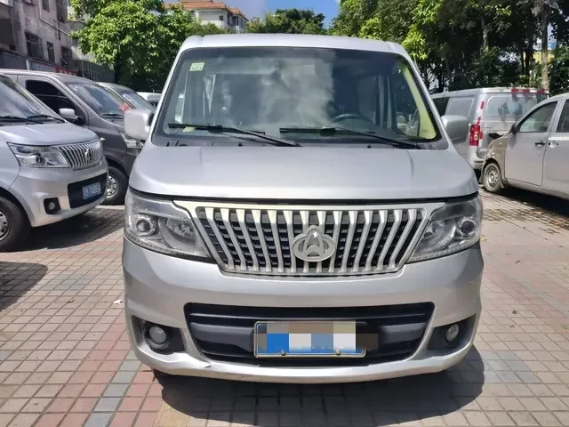 Changan Kaicene Ruixing M80