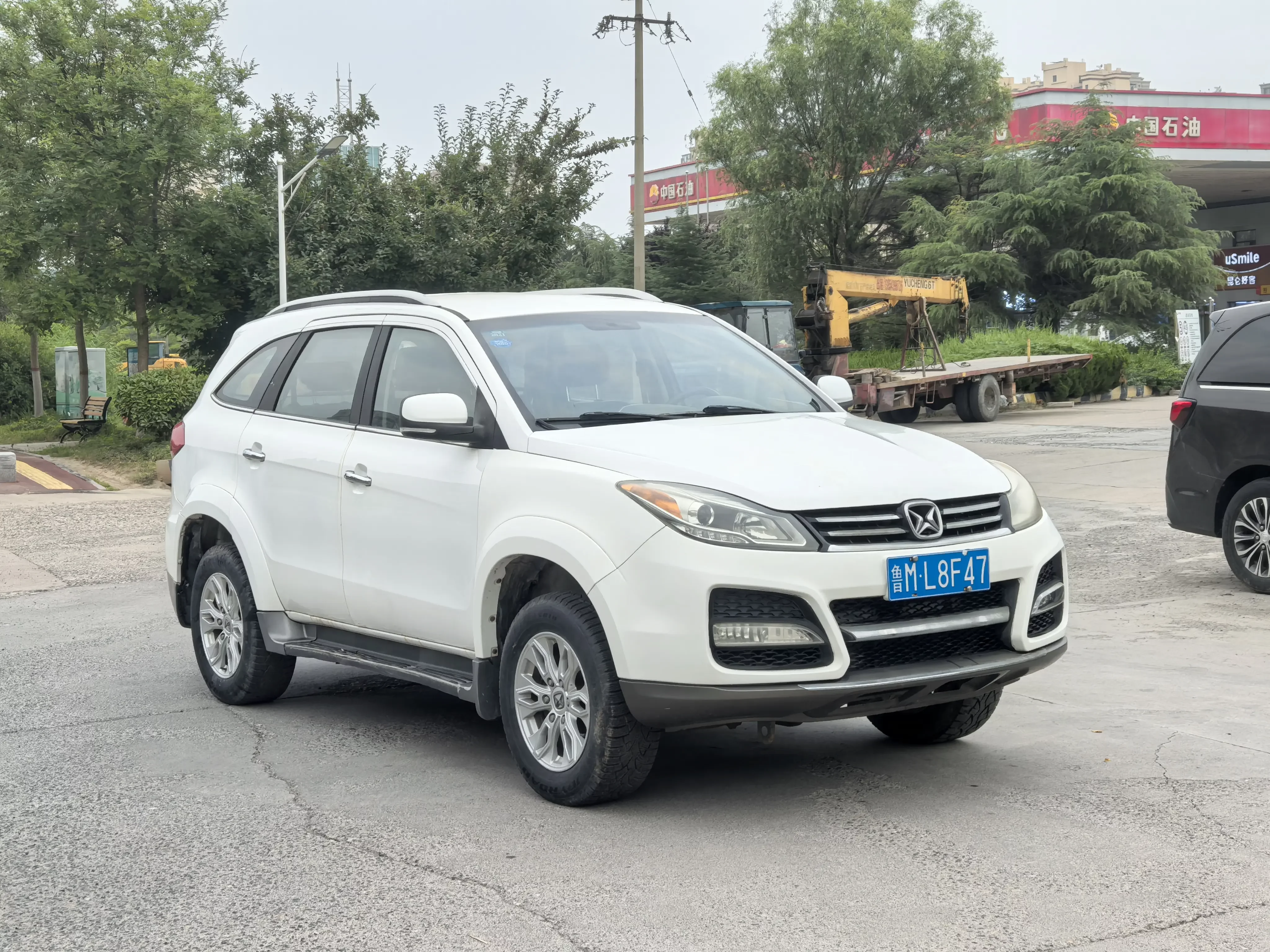 Yu Sheng Yusheng S350