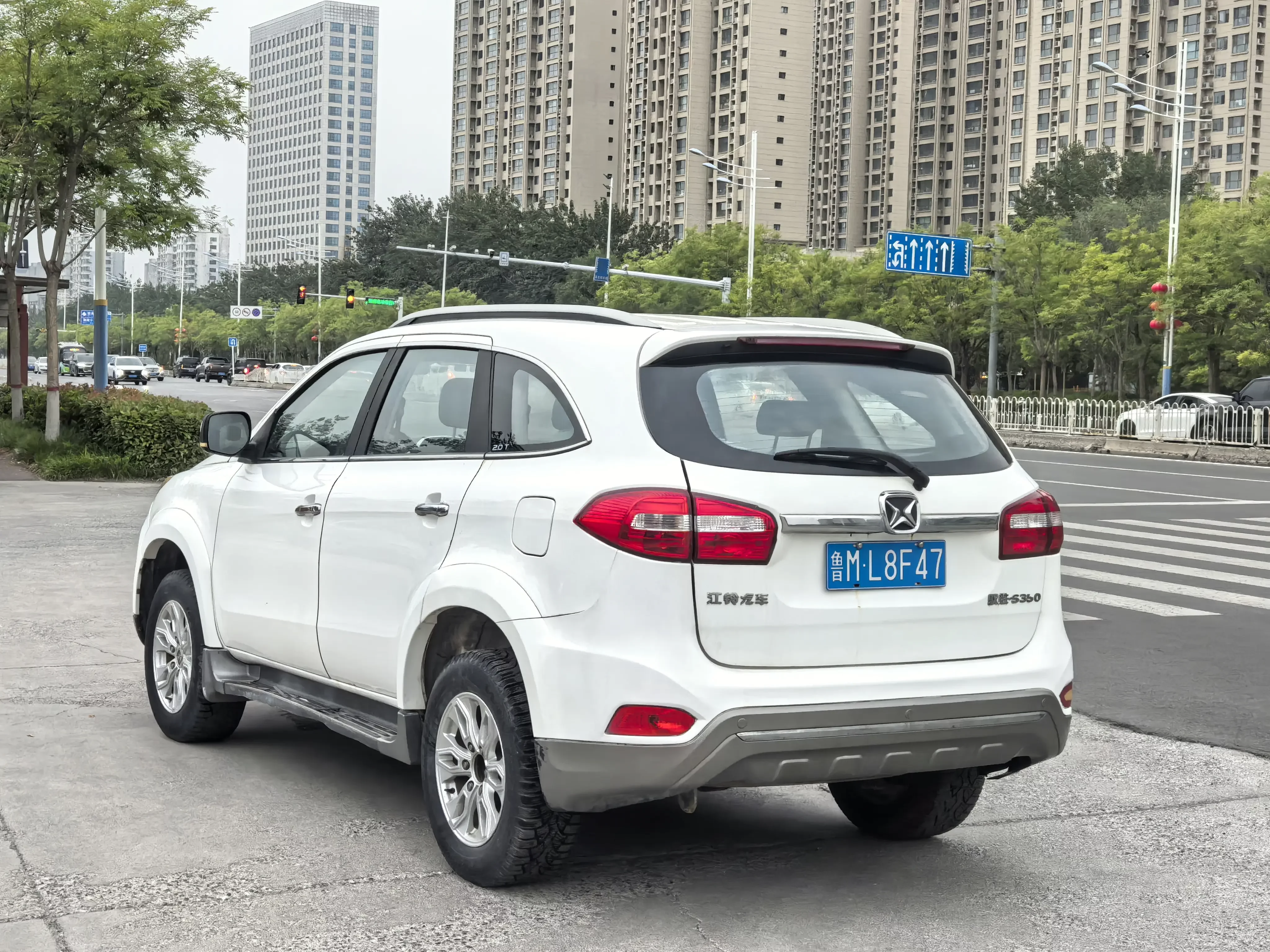 Yu Sheng Yusheng S350