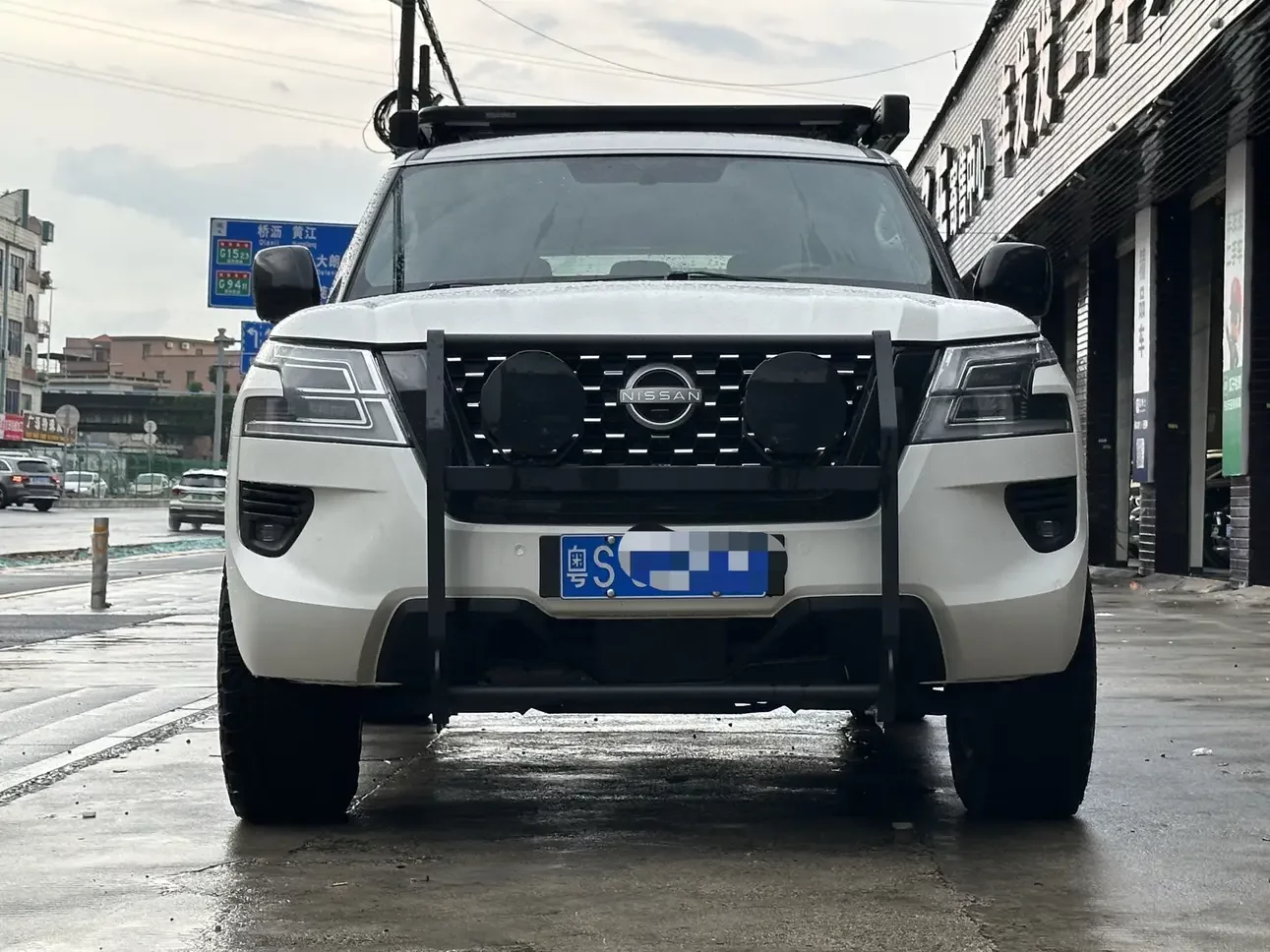 Nissan Patrol