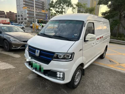 Remote E5