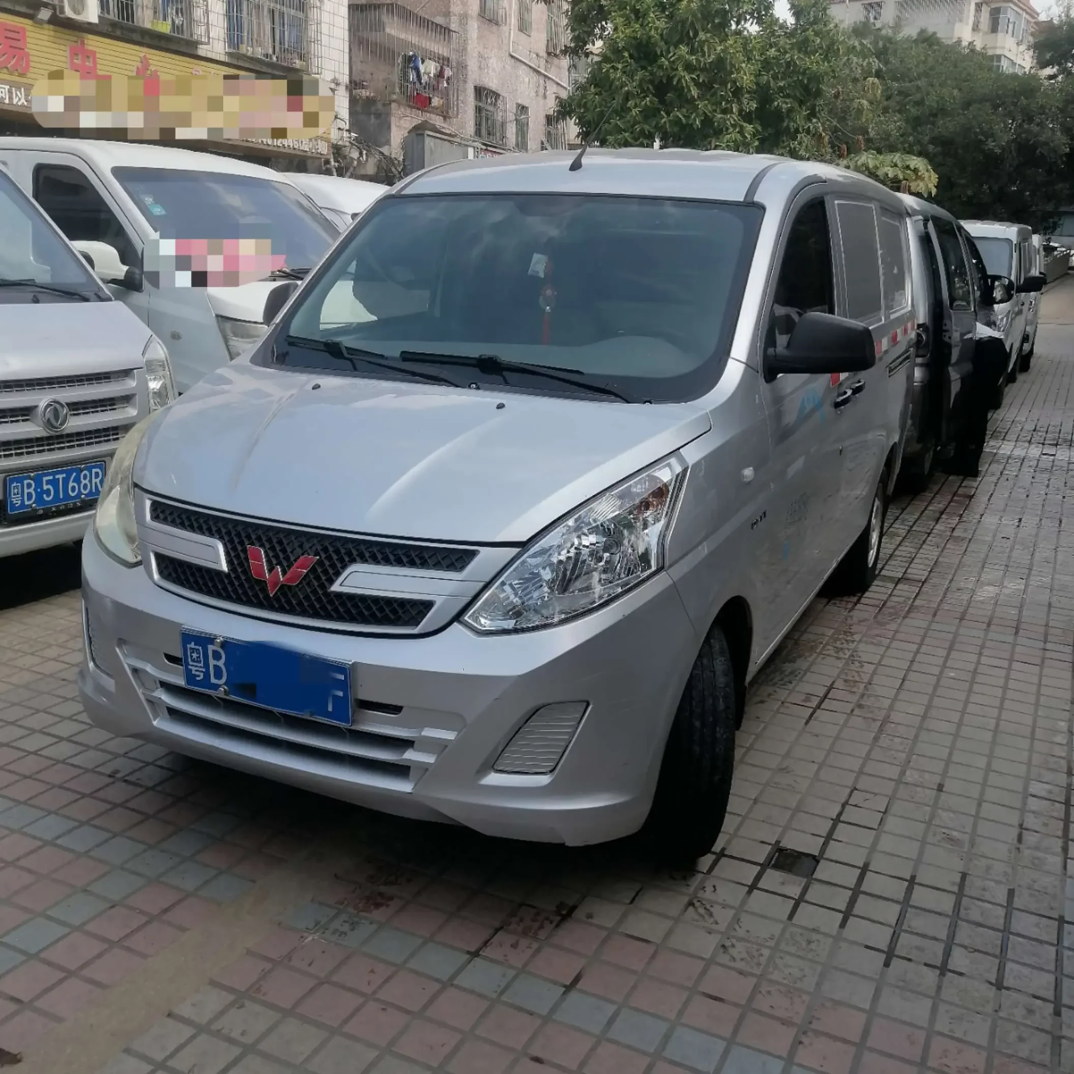 Wuling Rongguang V