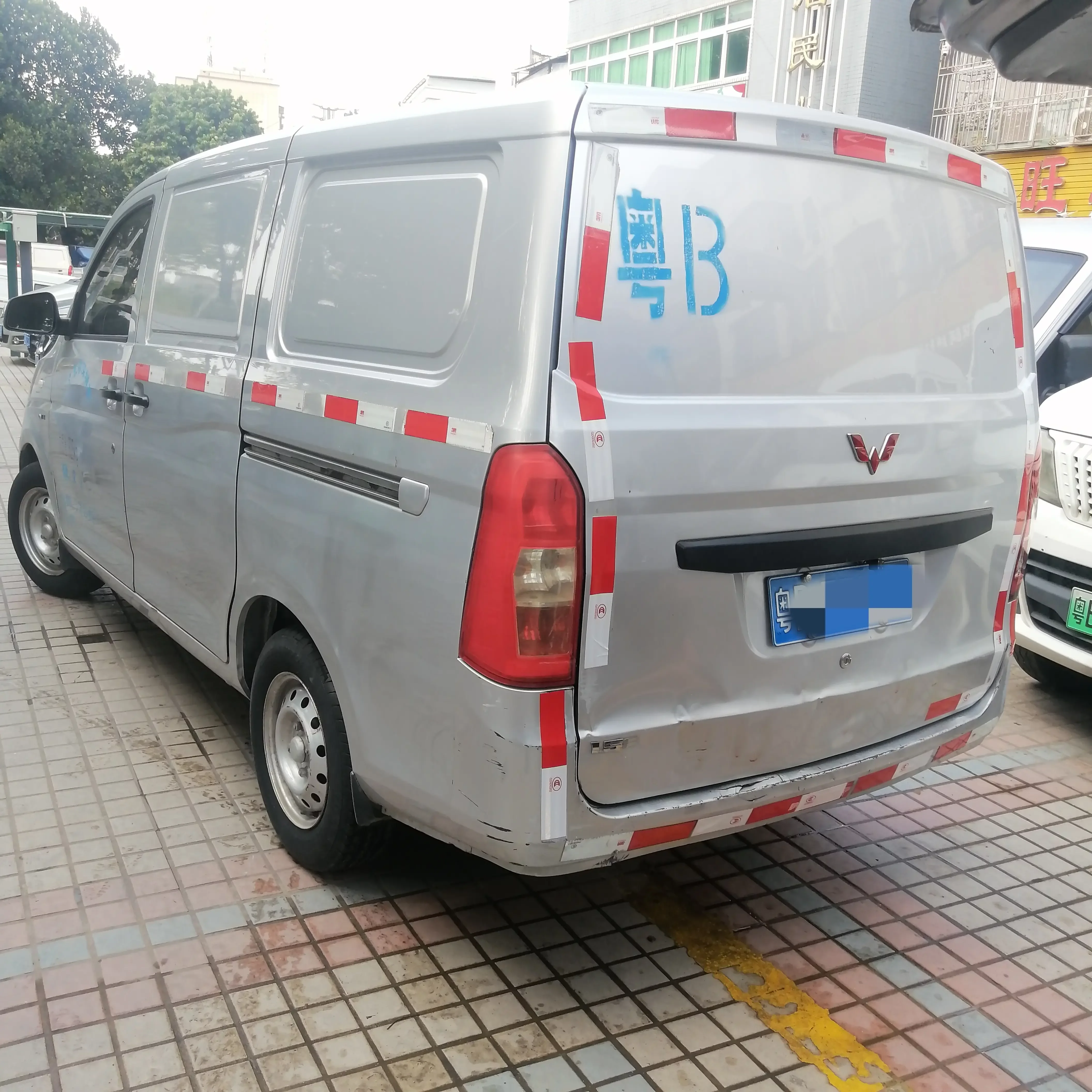 Wuling Rongguang V