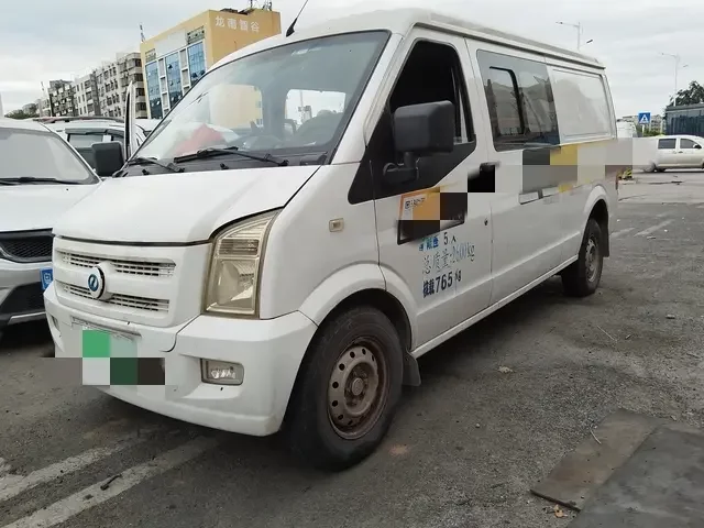 Ruichi EC35