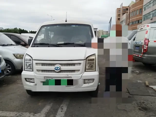 Ruichi EC35