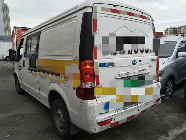 Ruichi EC35