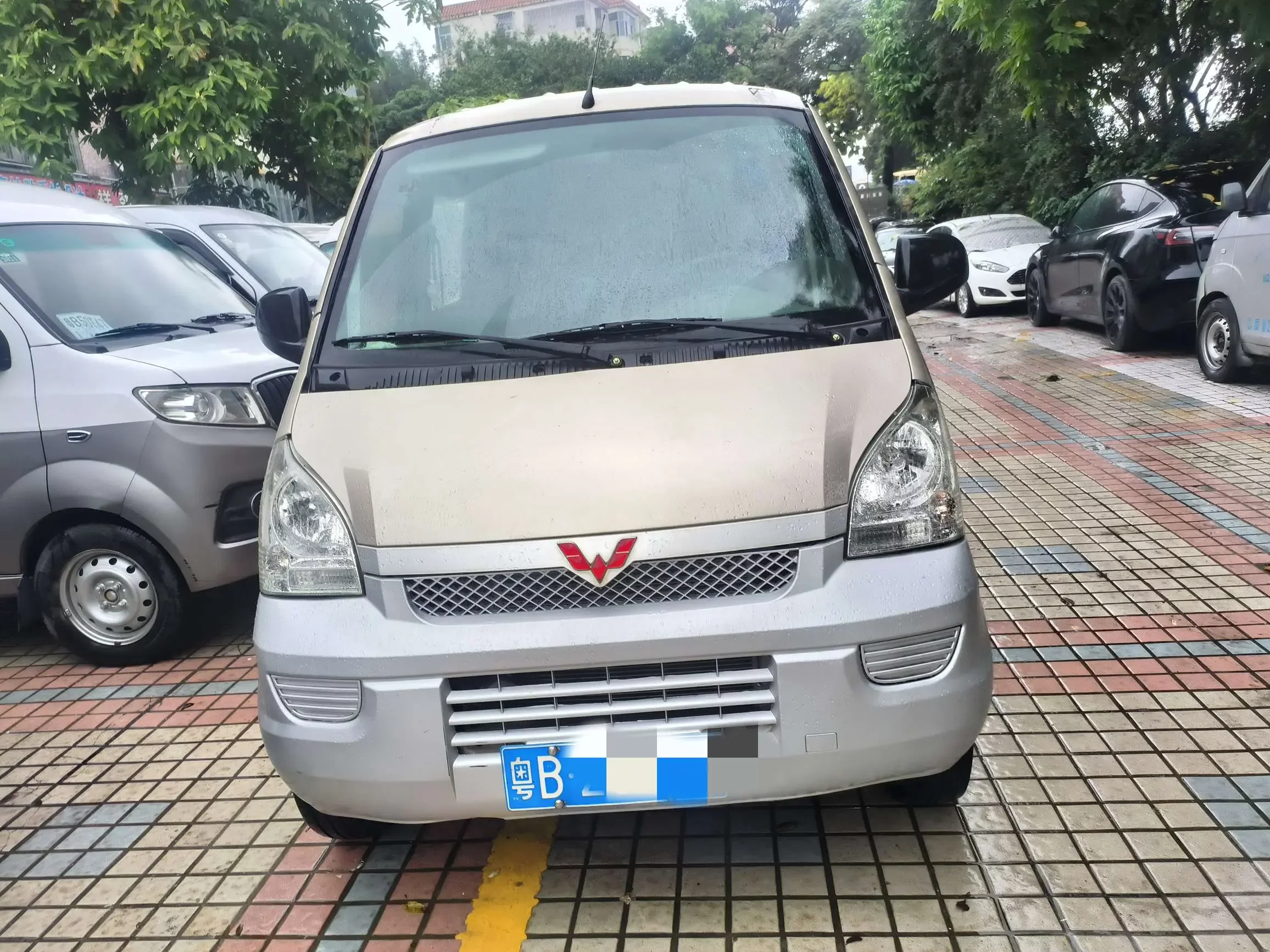 Wuling Rongguang