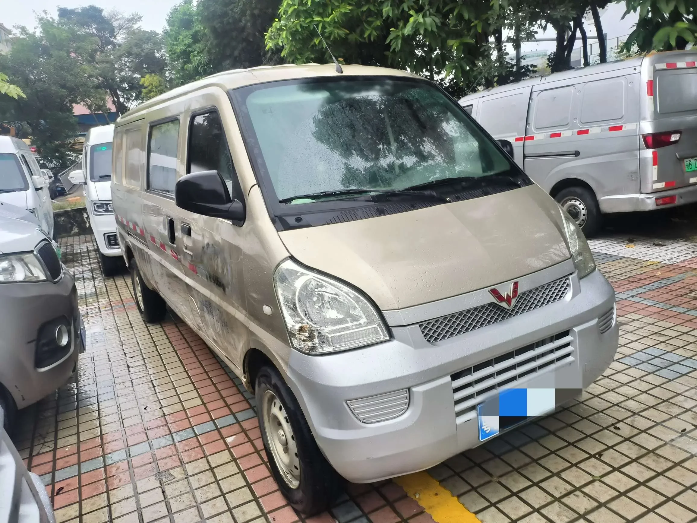 Wuling Rongguang