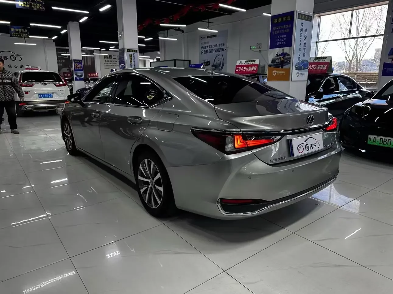 Lexus ES