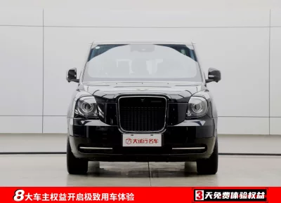 Geely LEVC TX