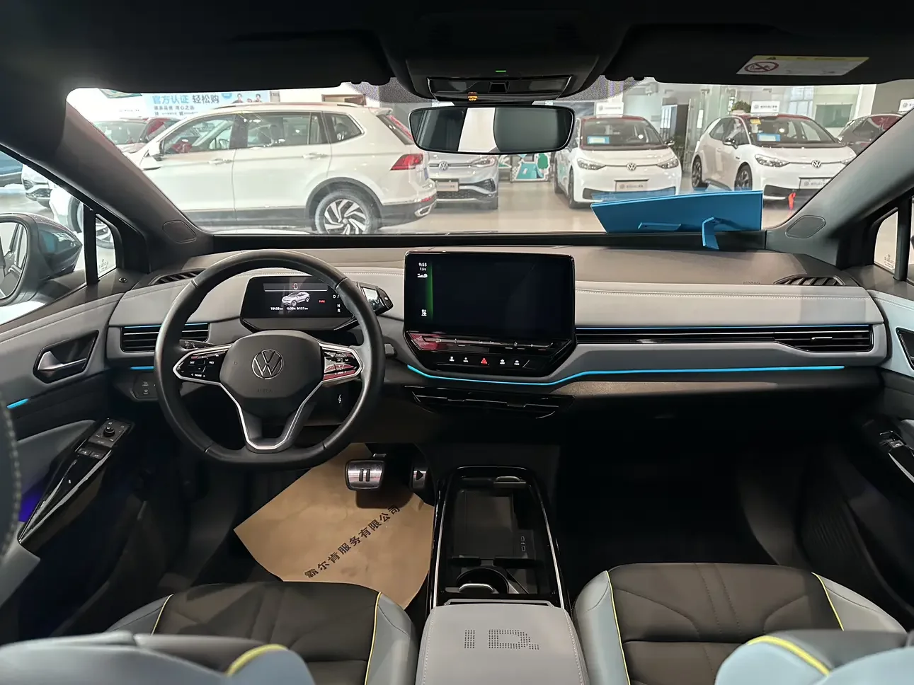 catalog-car-8