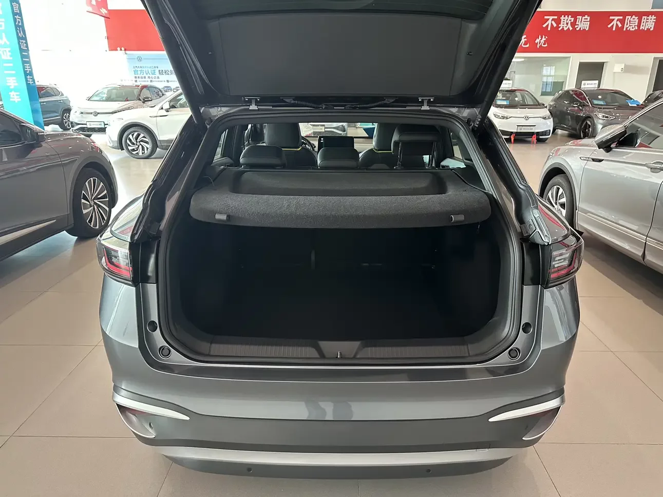 catalog-car-12