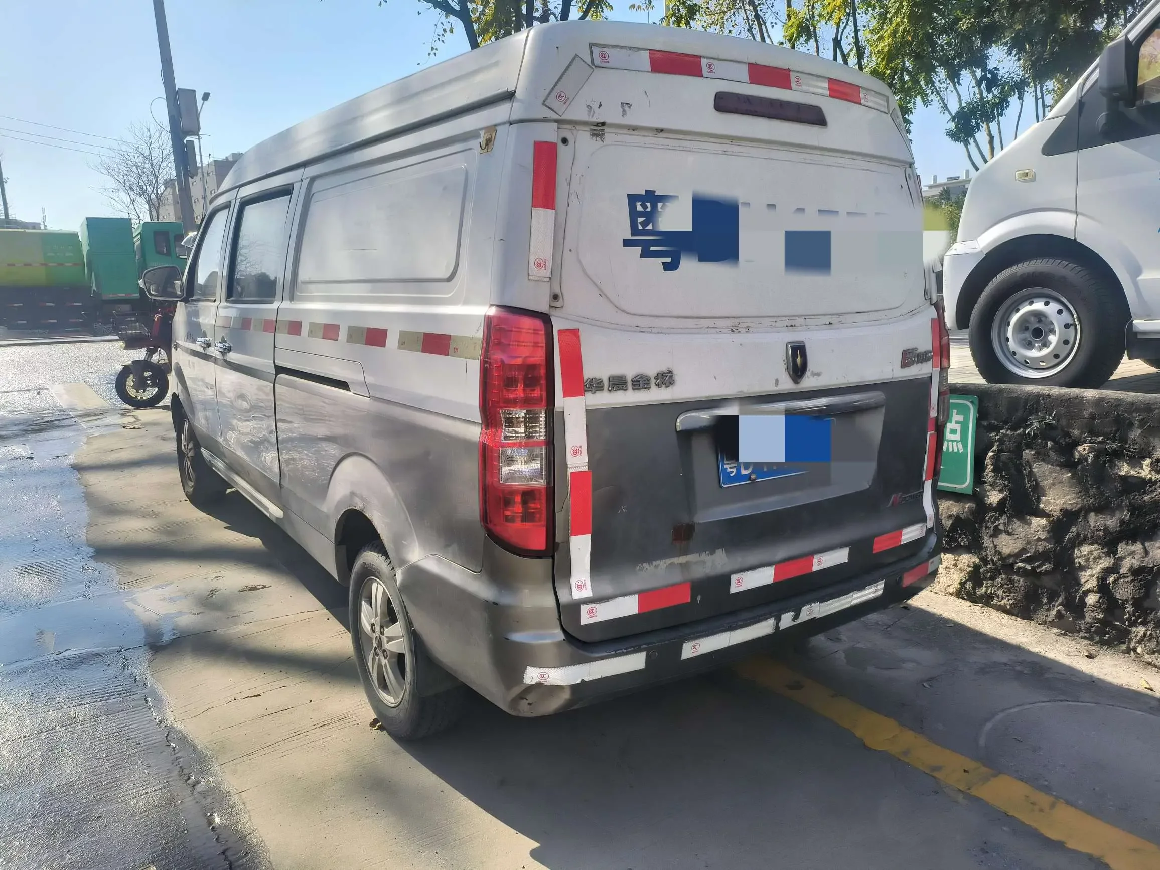 Golden cup New Hiace X30L