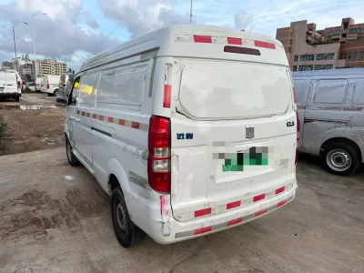 Remote E5