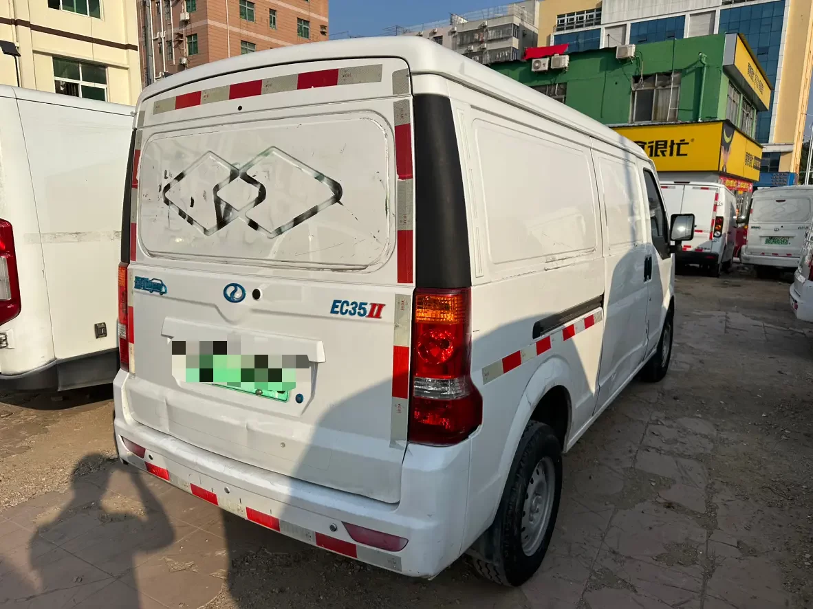 Ruichi EC35