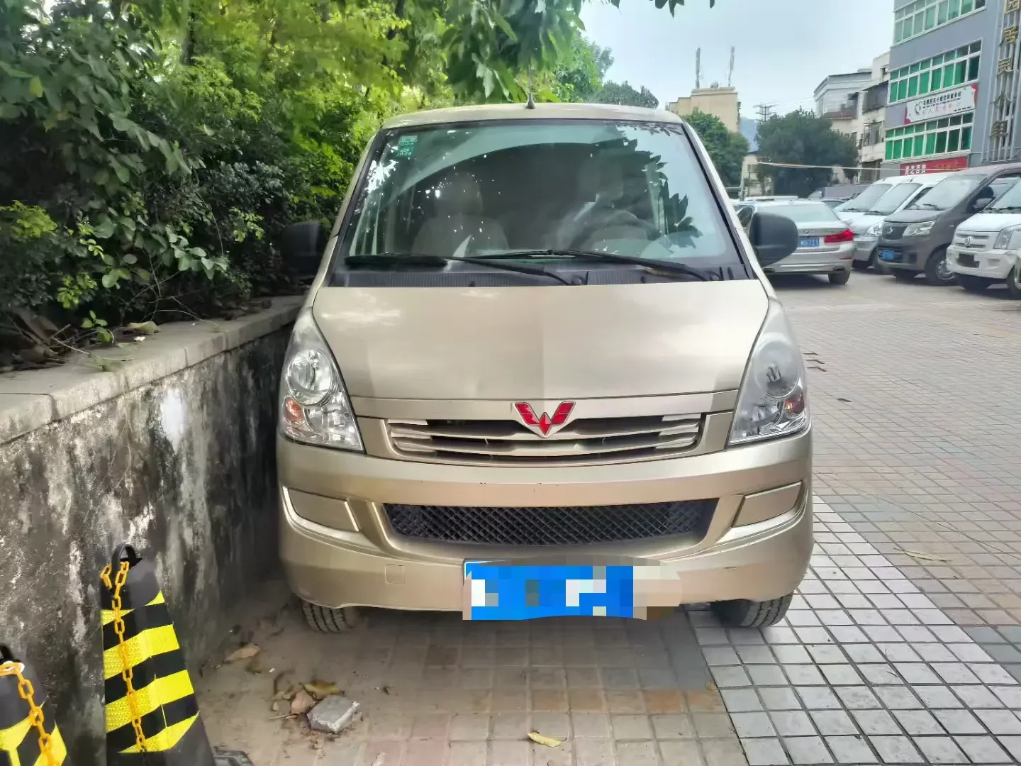 Wuling Rongguang