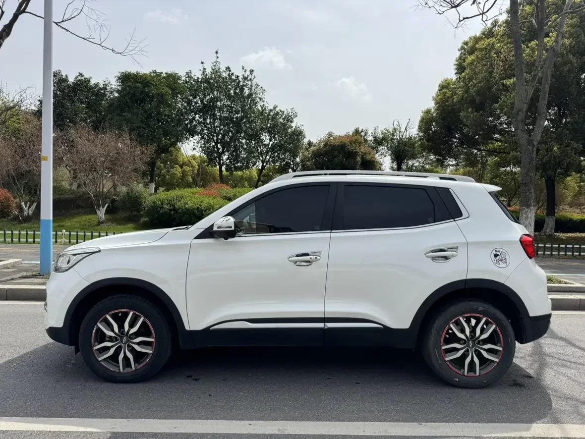 Chery Tiggo 5x