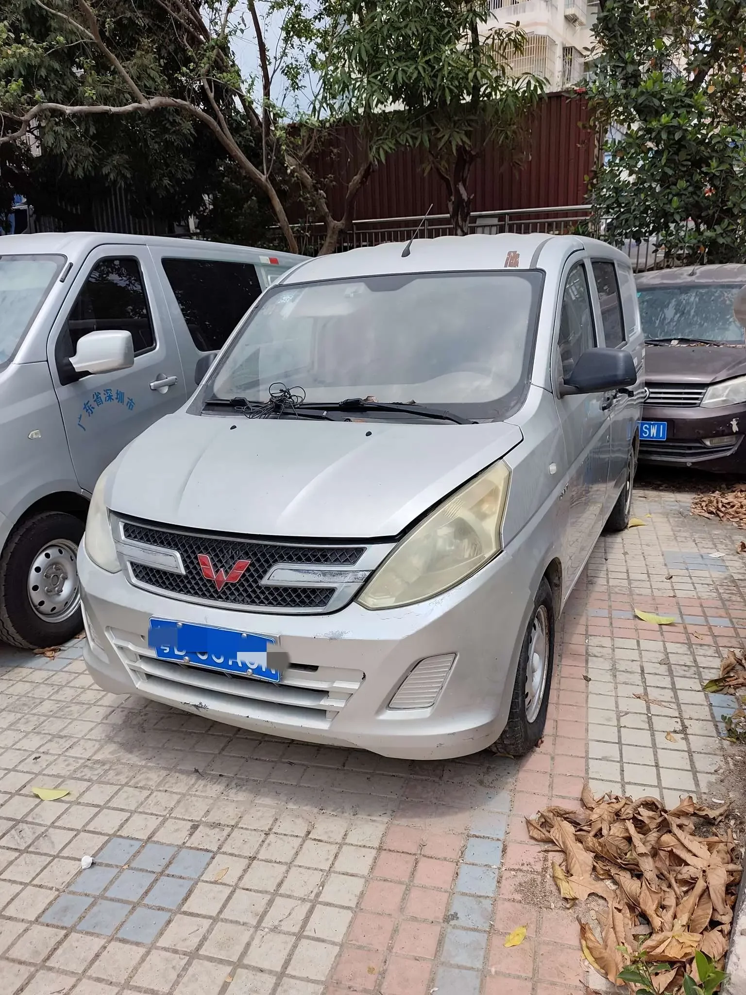 Wuling Rongguang V