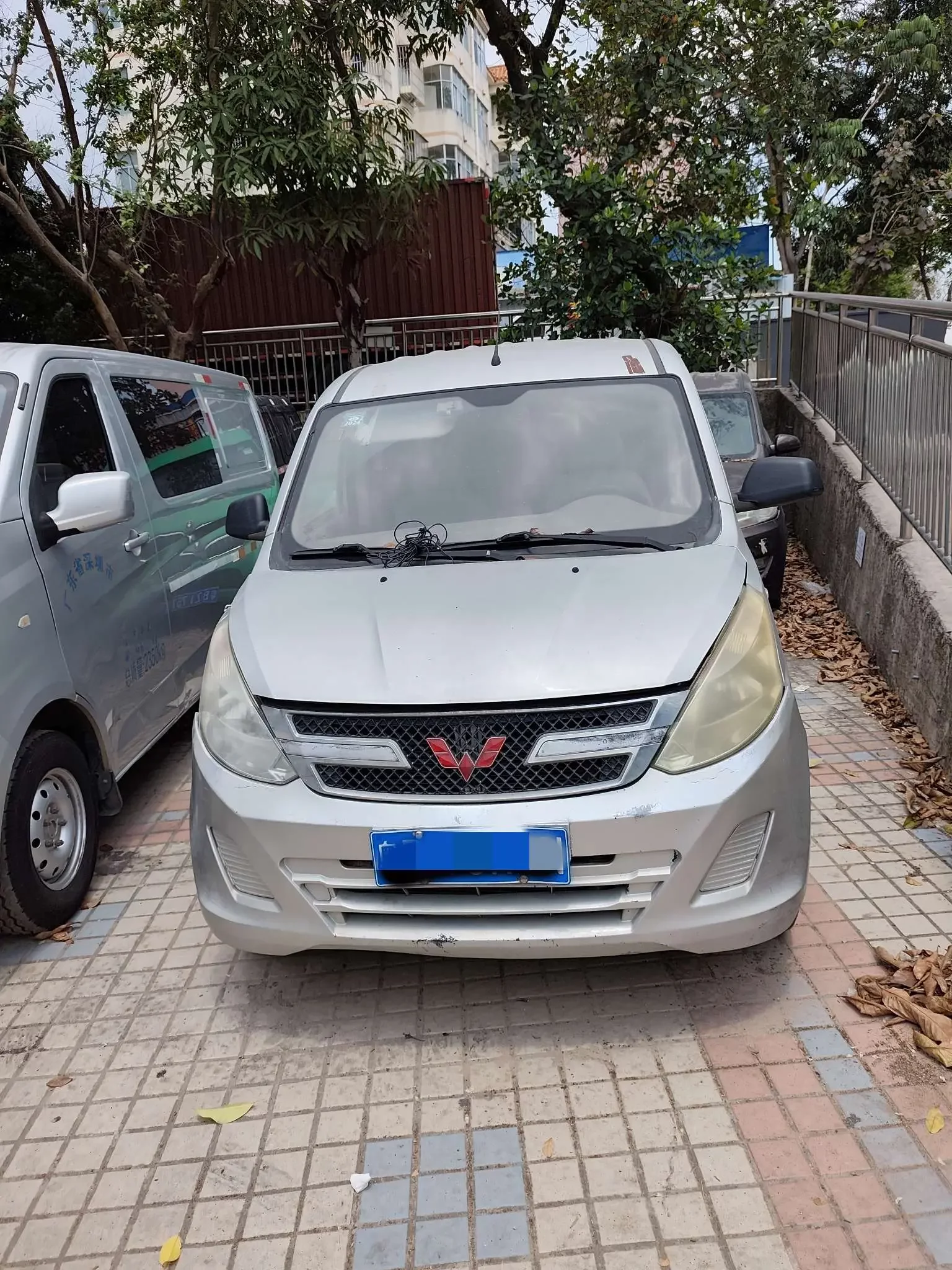 Wuling Rongguang V