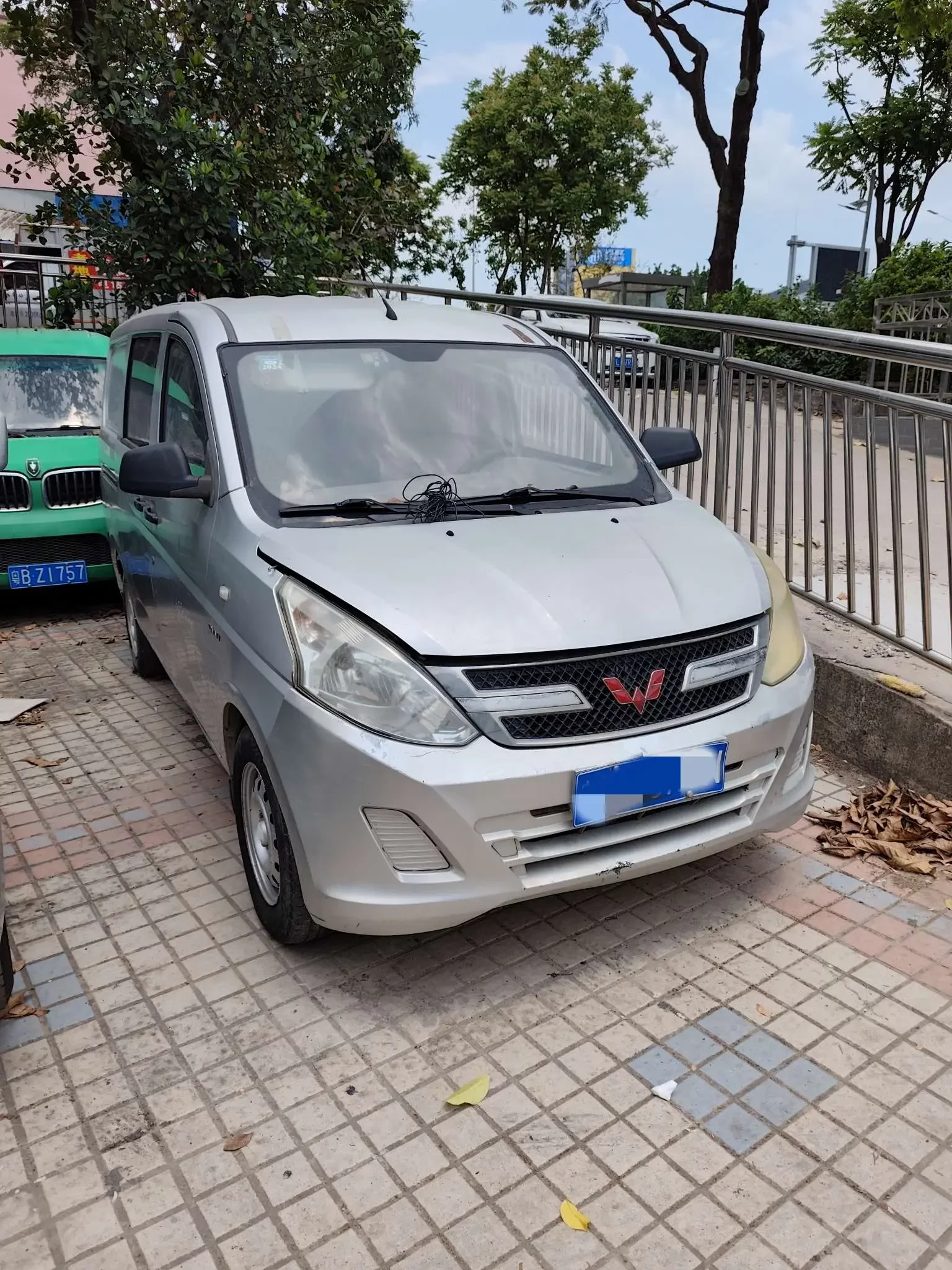 Wuling Rongguang V