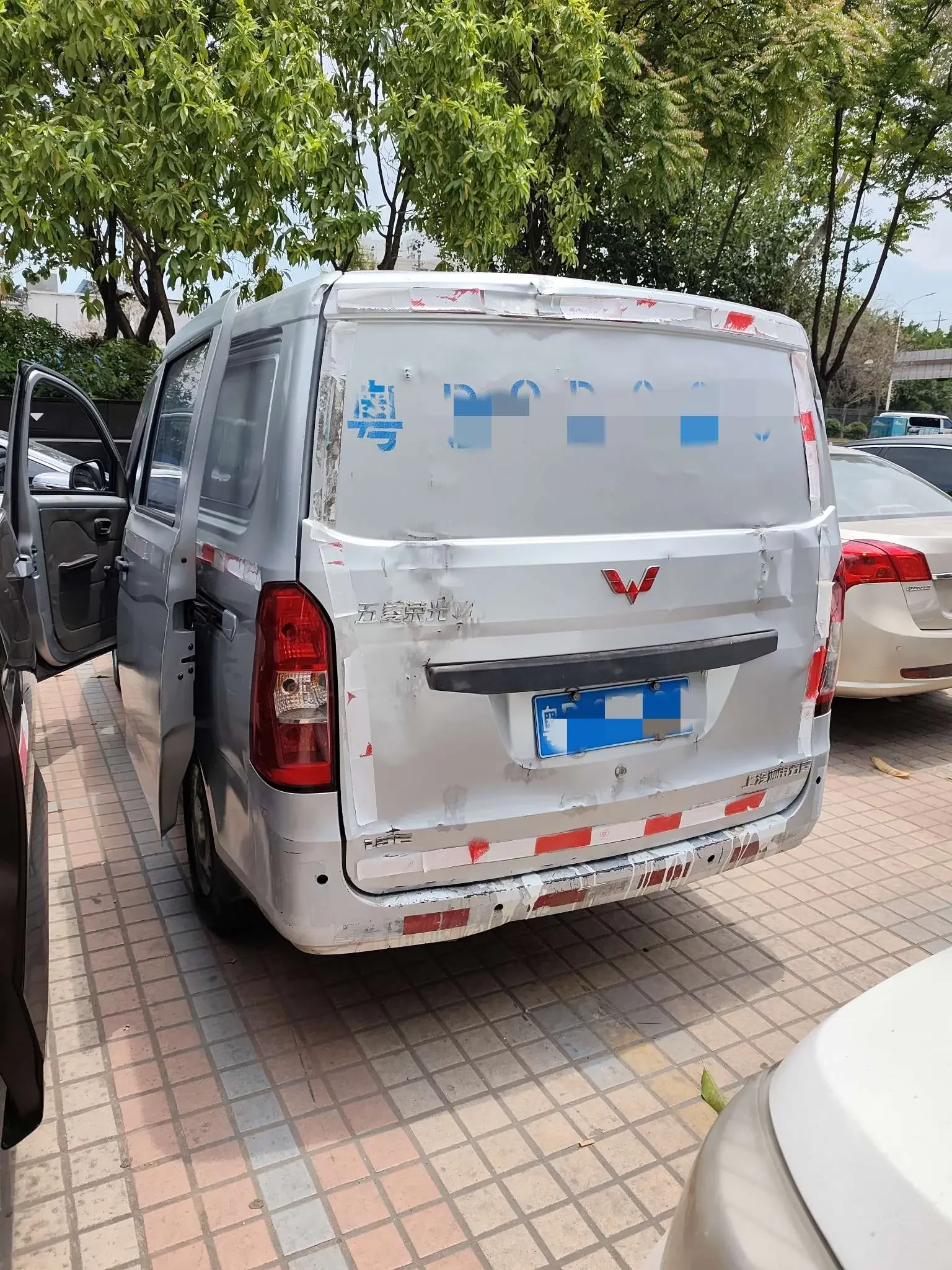 Wuling Rongguang V
