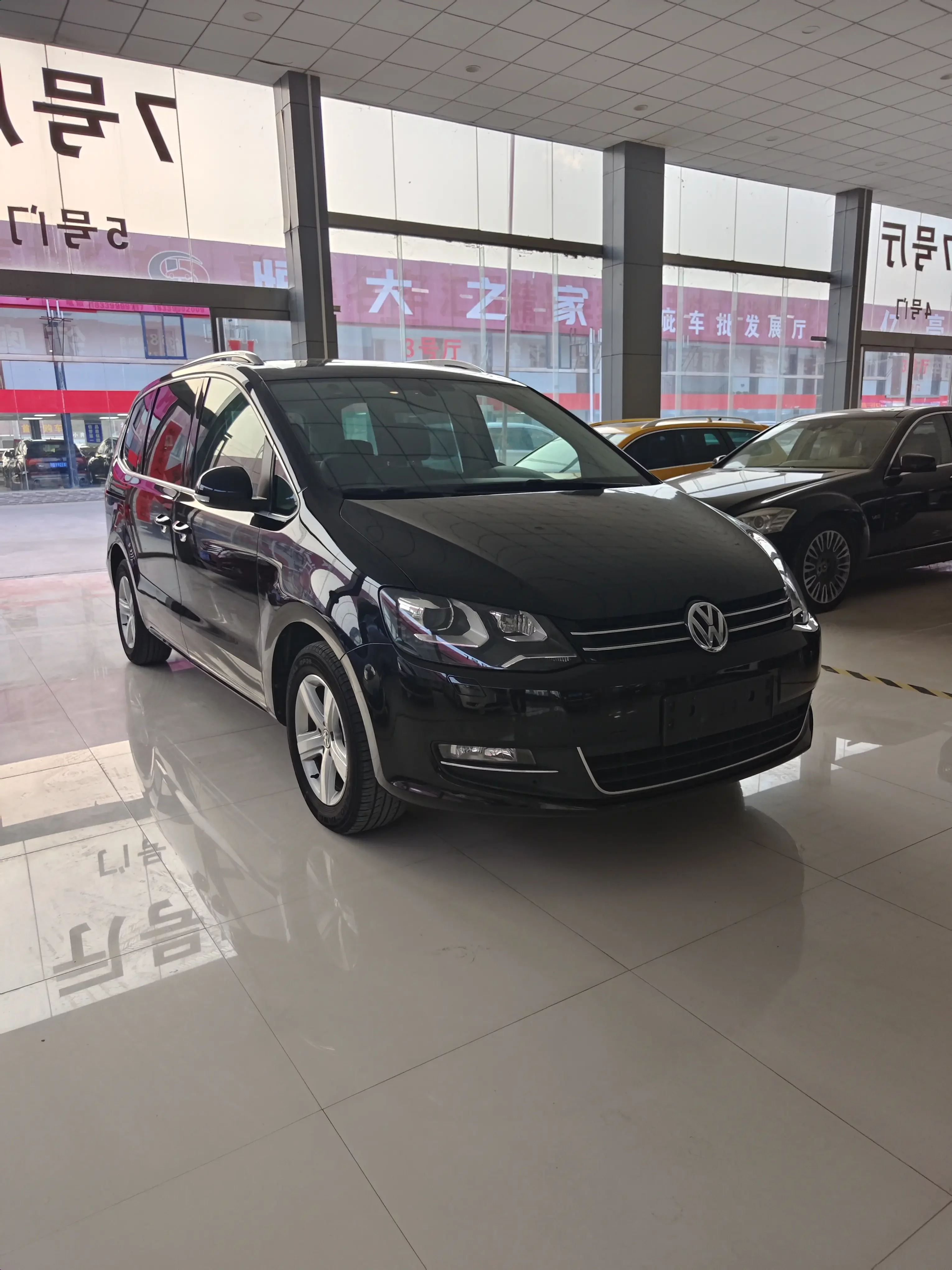 Volkswagen Sharon