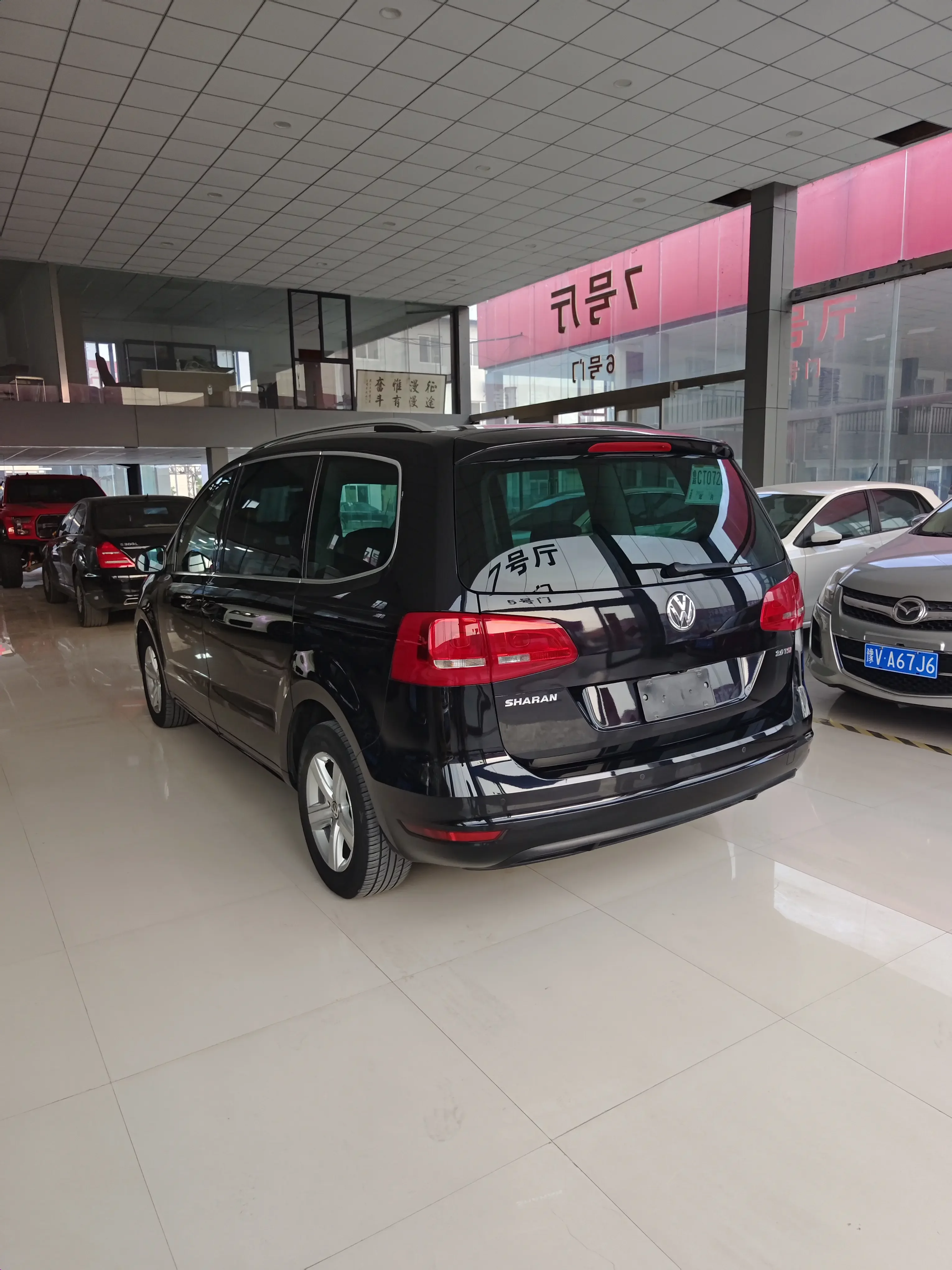 Volkswagen Sharon