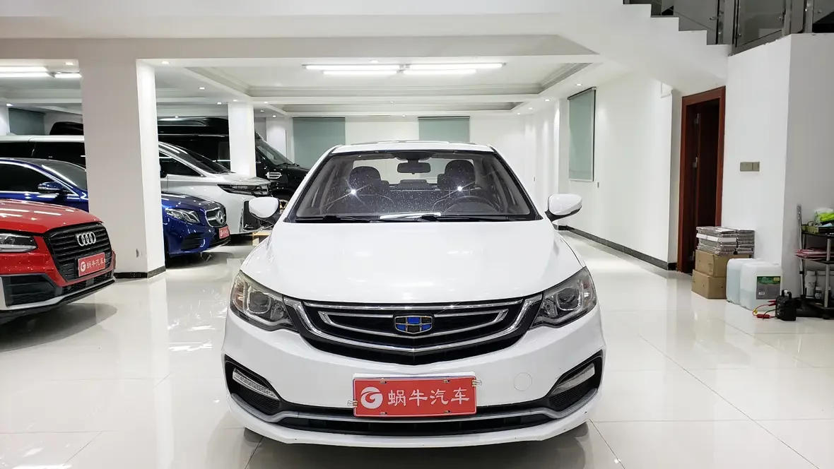 Geely Vision