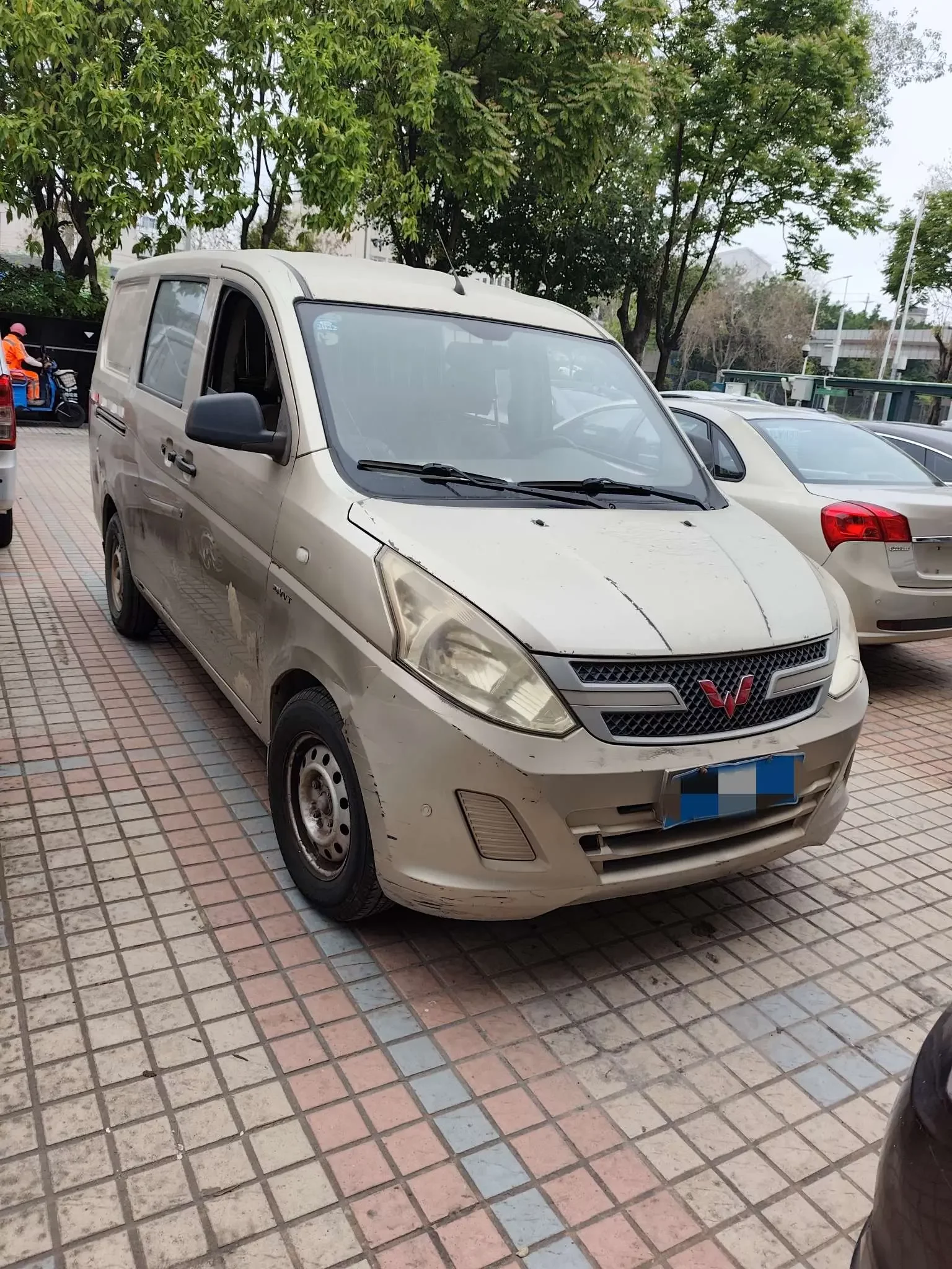 Wuling Rongguang V