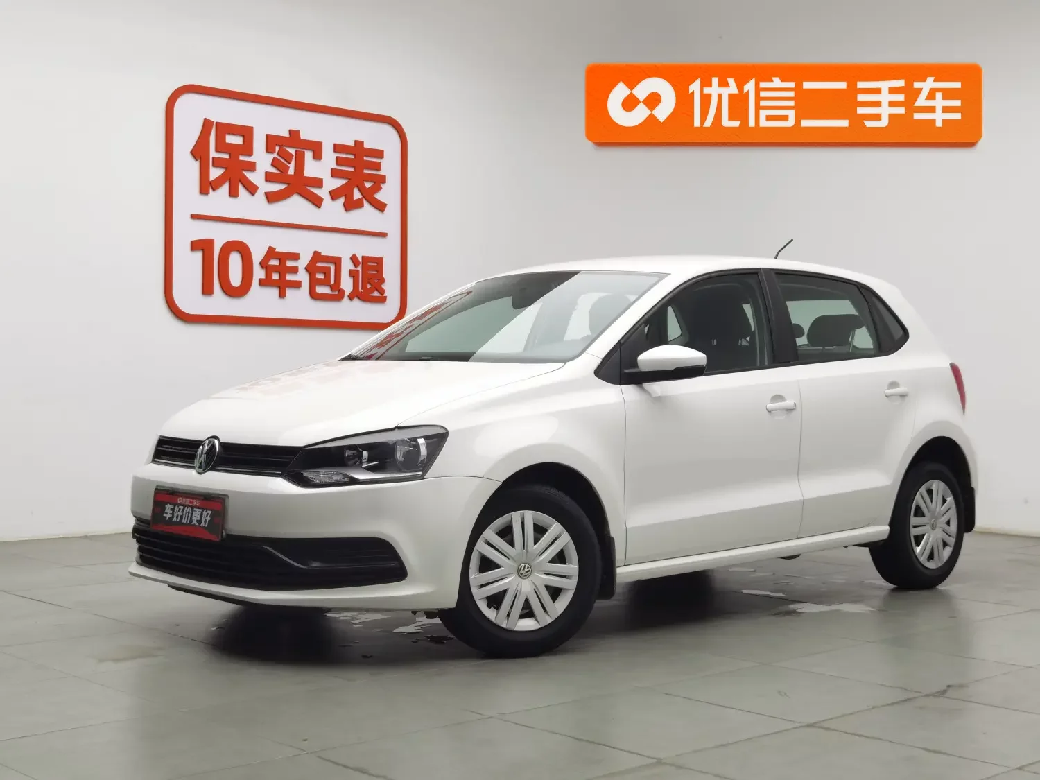 Volkswagen Polo  из Китая