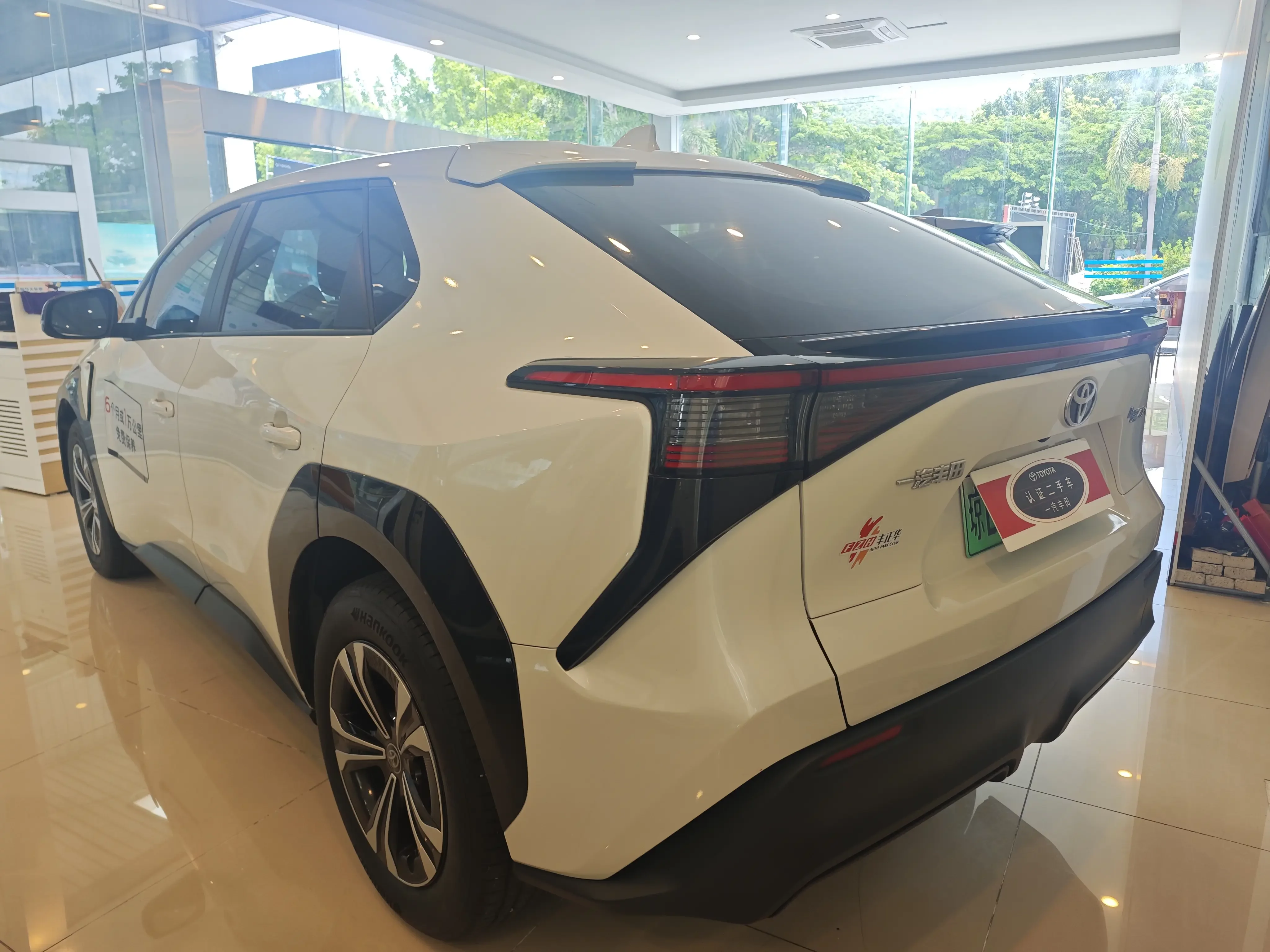 Toyota FAW Toyota bZ4X  из Китая