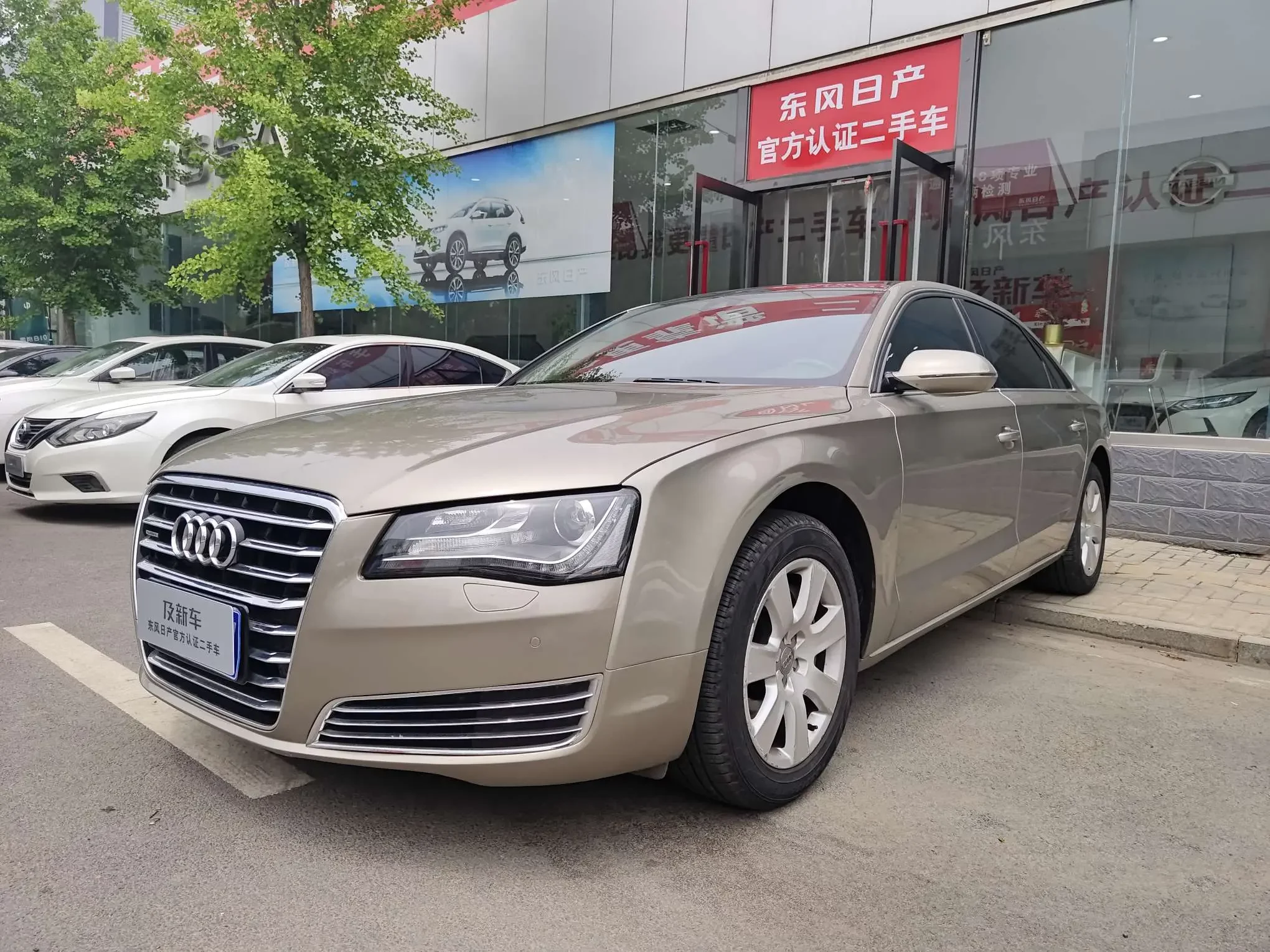 Audi A8  из Китая