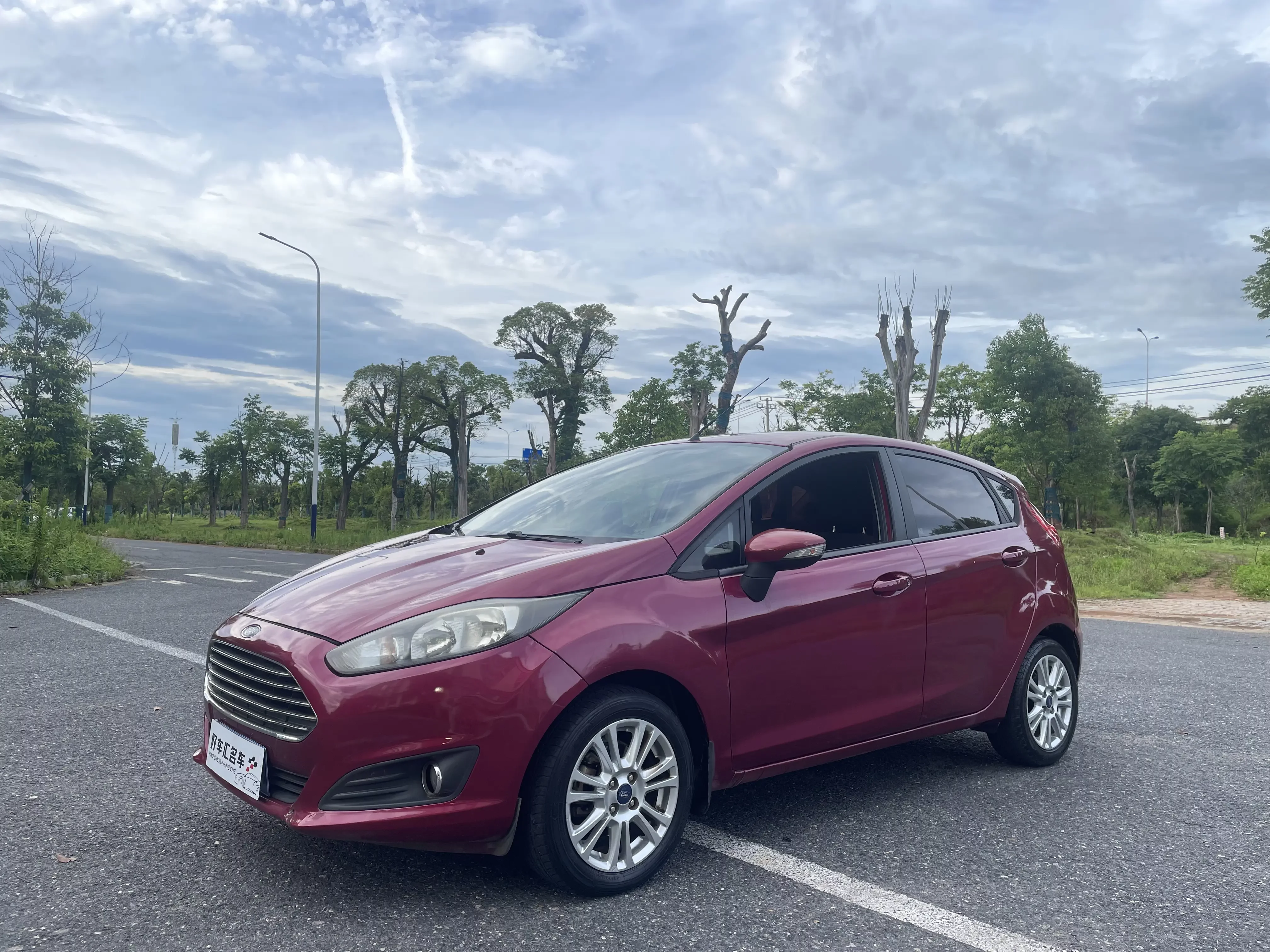 Ford carnival