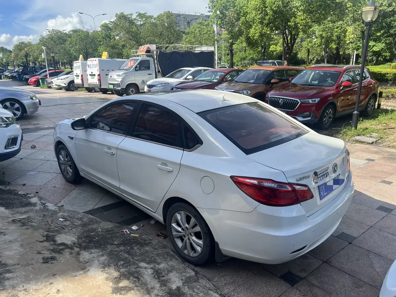 Changan Escape