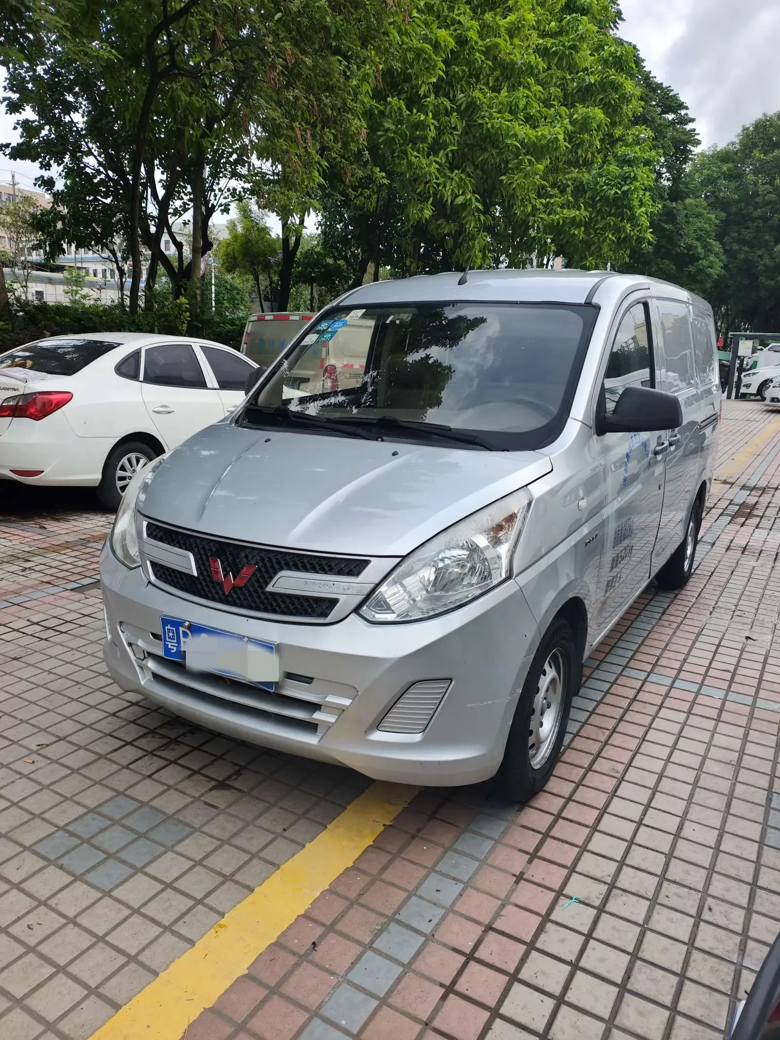 Wuling Rongguang V