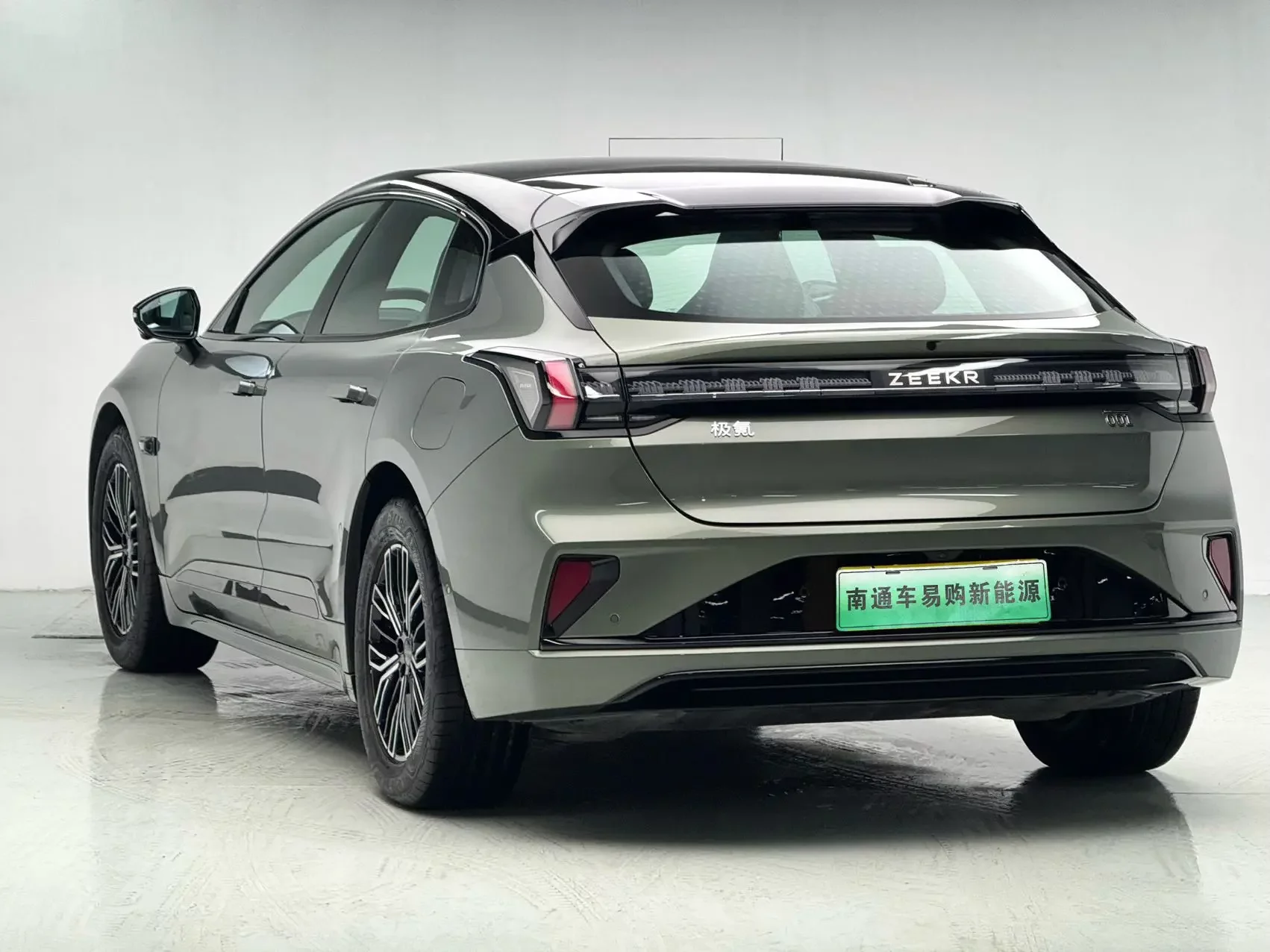 catalog-car-5