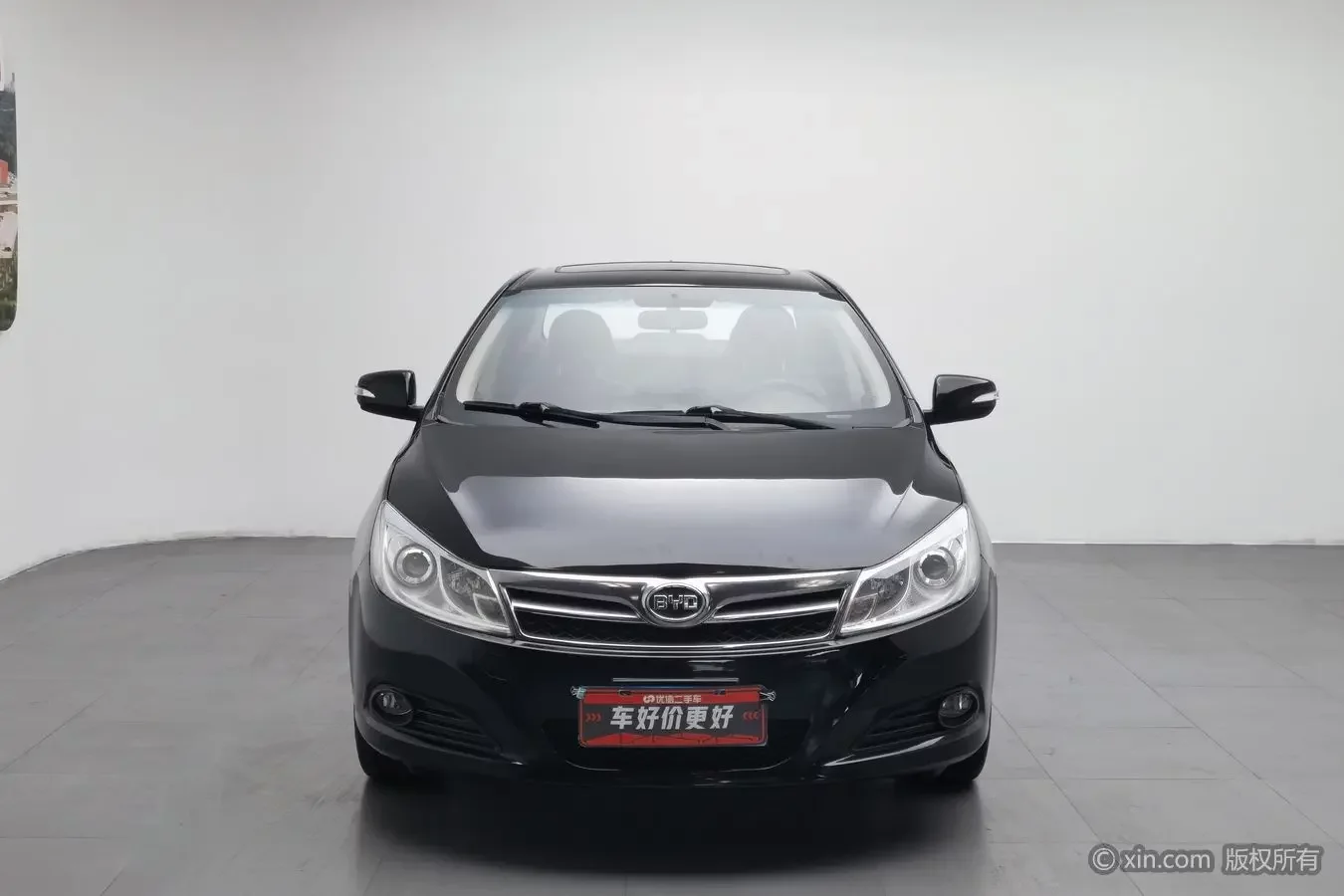 BYD Speedy