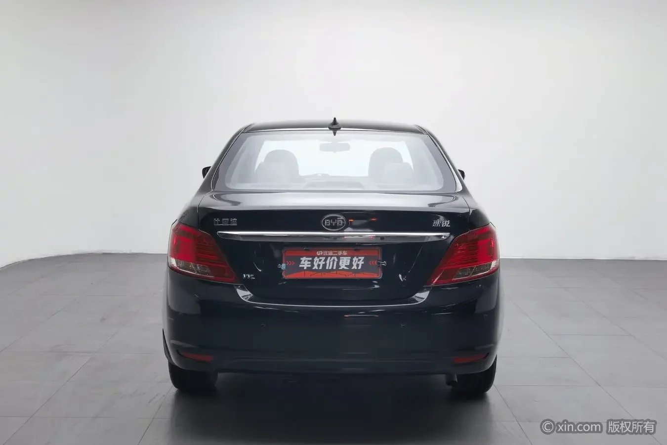BYD Speedy