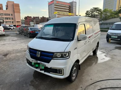 Remote E5