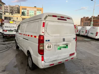 Remote E5