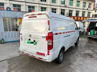 Remote E5