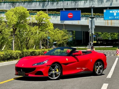 Ferrari Portofino