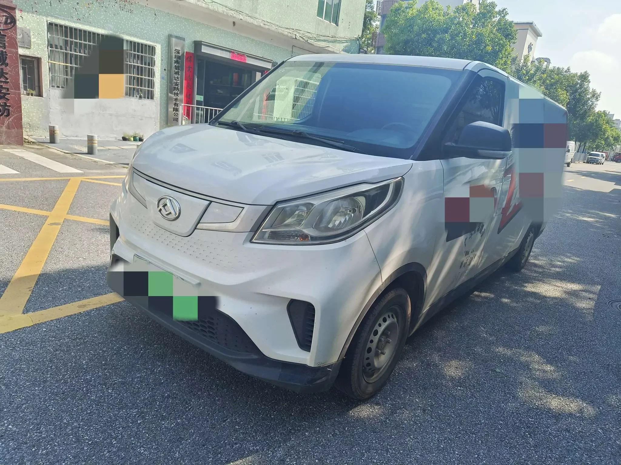 Maxus EV30
