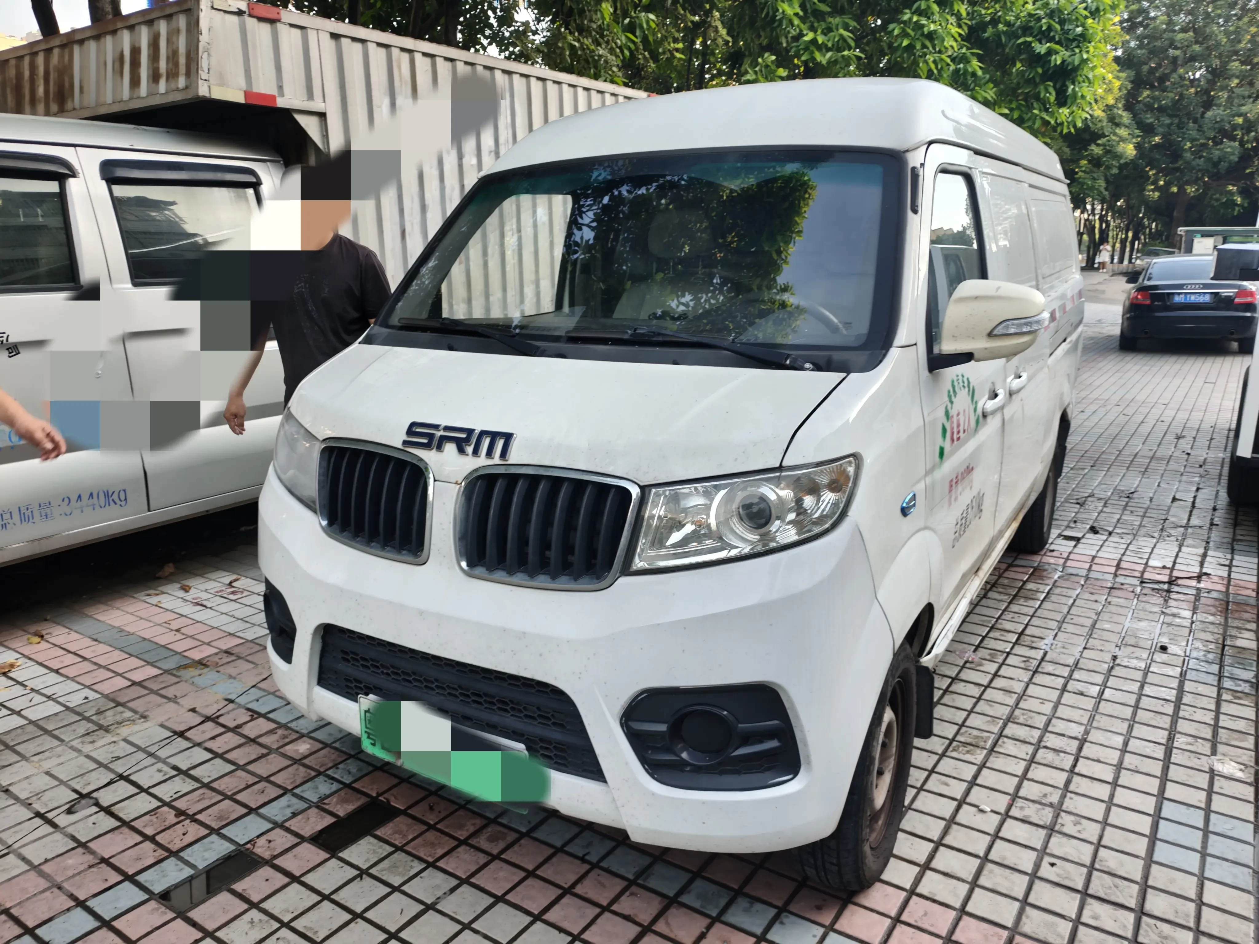 XINYUAN HIACE EV