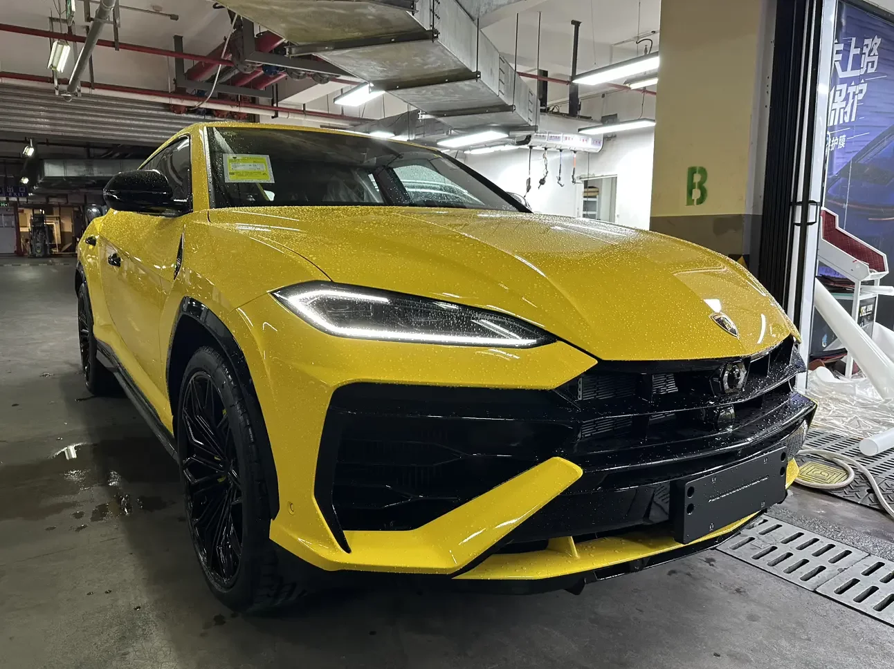 Lamborghini Urus SE