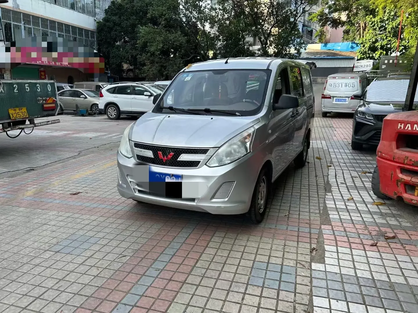 Wuling Rongguang V