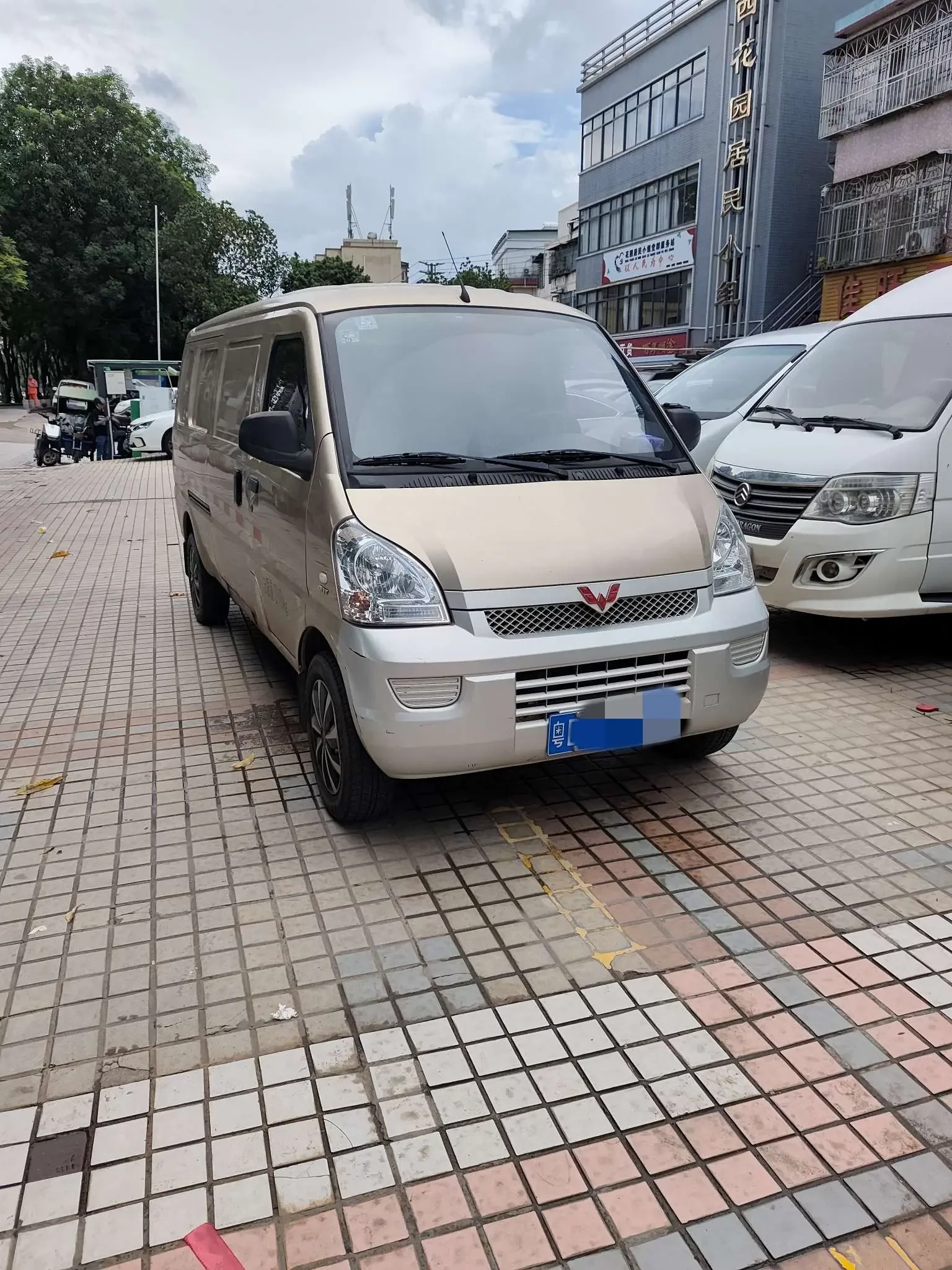 Wuling Rongguang