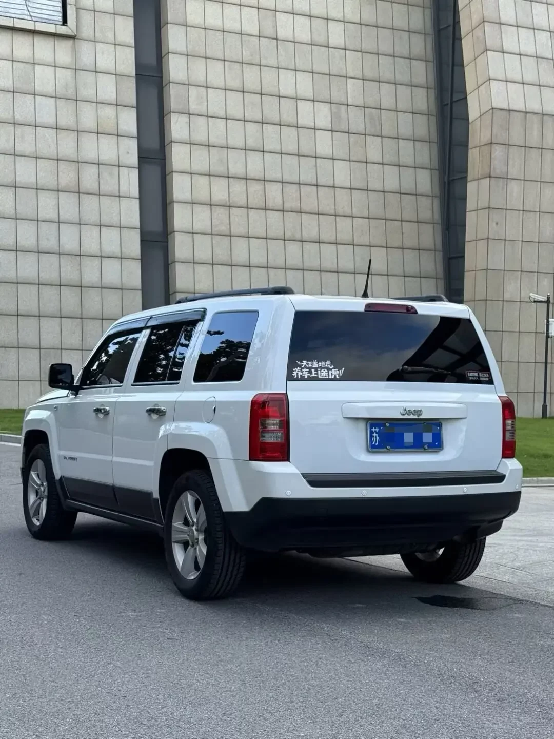 Jeep freelancer