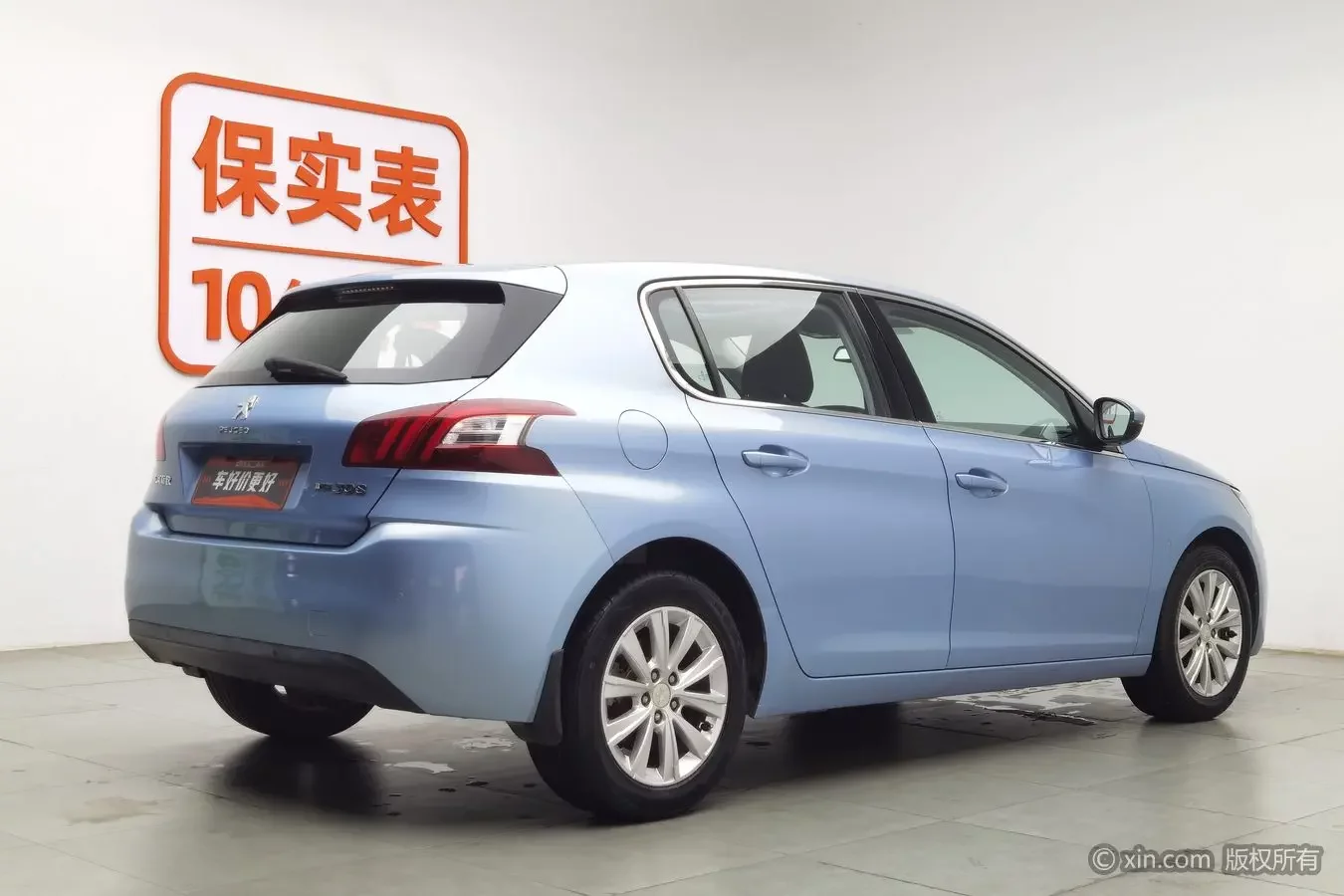 Peugeot 308S